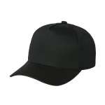 Leather Bill TC - BLACK